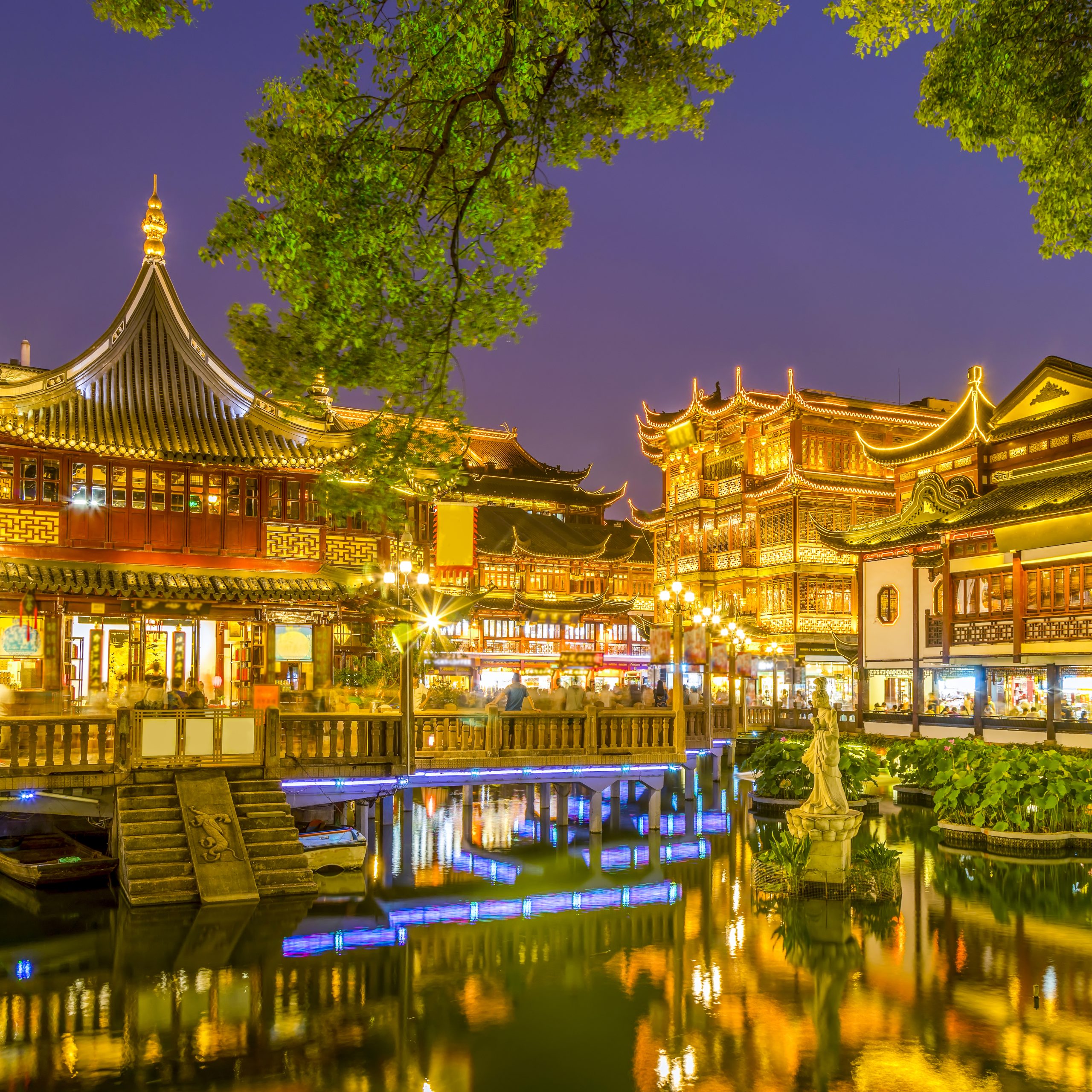 เฉิงตู (Chengdu)