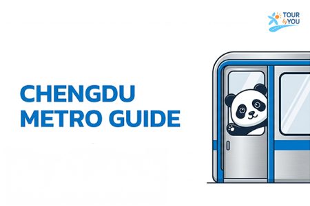 คู่มือการเดินทางด้วยรถไฟฟ้าในเมืองเฉิงตู (Chengdu Metro) สำหรับนักท่องเที่ยวที่เดินทางด้วยตัวเอง